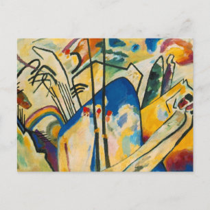 Carte Postale Composition Numéro quatre