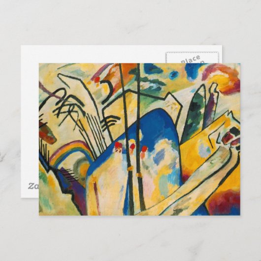 Carte Postale Composition Numéro quatre (Devant / Derrière)