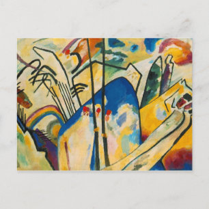 Carte Postale Composition Numéro quatre