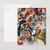 Carte Postale Composition VII de Kandinsky (Devant / Derrière)