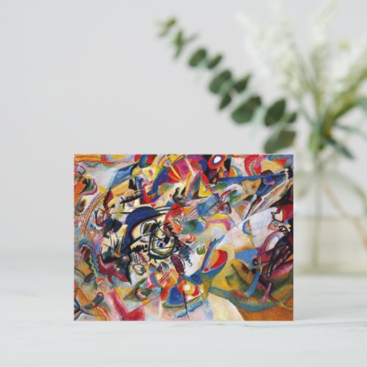 Carte Postale Composition VII de Kandinsky (Debout devant)