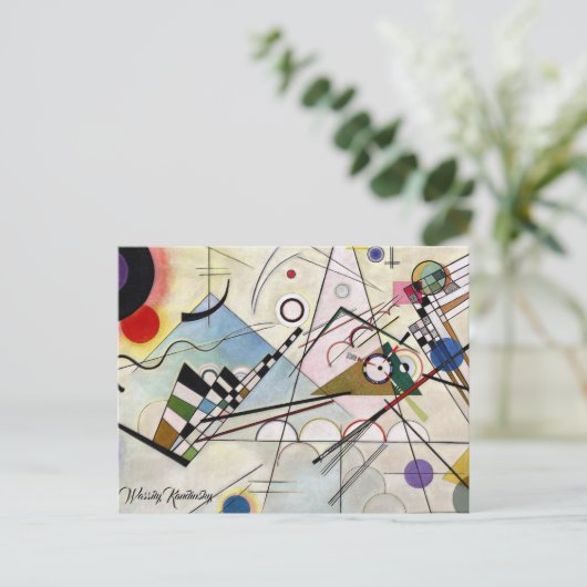 Carte Postale Composition VIII (Debout devant)