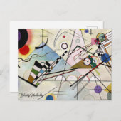 Carte Postale Composition VIII (Devant / Derrière)