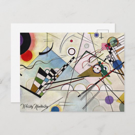 Carte Postale Composition VIII (Devant / Derrière)