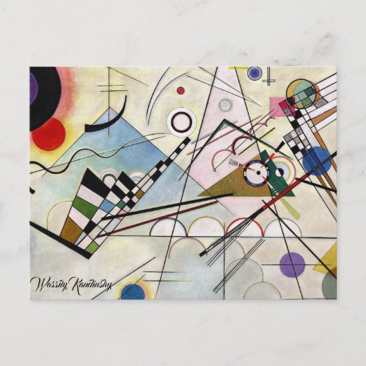 Carte Postale Composition VIII (Devant)