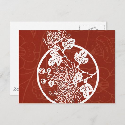 Carte Postale conception asiatique rouge (Devant / Derrière)