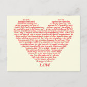 Carte Postale Conception d'art de coeur d'amour des Corinthiens (Devant)