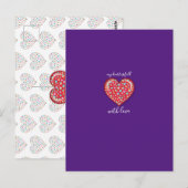 Carte Postale Conception de cœur simple éditable élégante (Devant / Derrière)