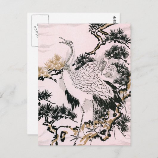 Carte Postale Conception de grue japonaise (Devant / Derrière)