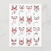 Carte Postale Conception de maquillage Kabuki (Devant)