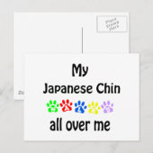 Carte Postale Conception de marches japonaises (Devant / Derrière)