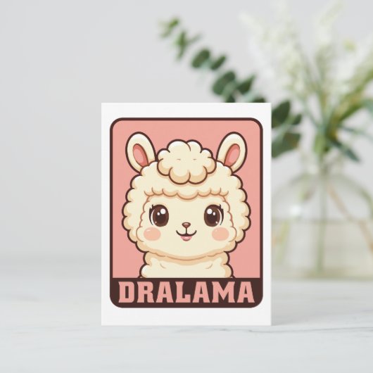 Carte Postale Conception d'illustration de lama mignon (Debout devant)