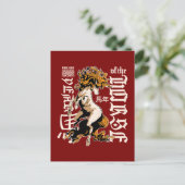 Carte Postale Conception du Cheval du Zodiaque – Symbole d'Astro (Debout devant)