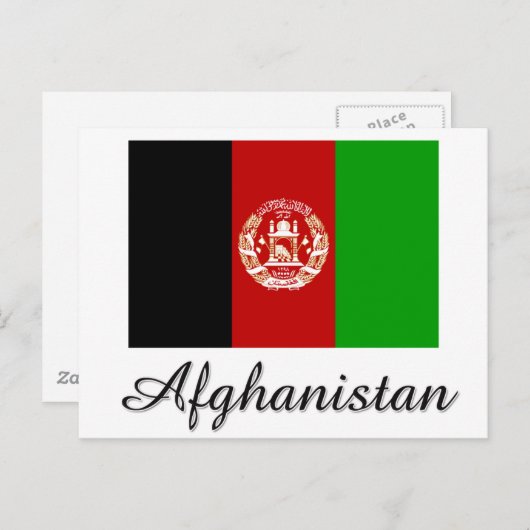 Carte Postale Conception du drapeau afghan (Devant / Derrière)