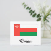 Carte Postale Conception du drapeau d'Oman (Debout devant)