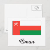Carte Postale Conception du drapeau d'Oman (Devant / Derrière)