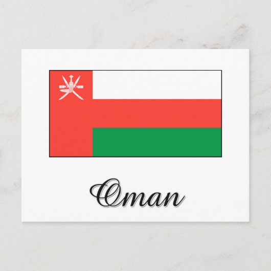 Carte Postale Conception du drapeau d'Oman (Devant)