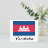 Carte Postale Conception du drapeau du Cambodge (Debout devant)