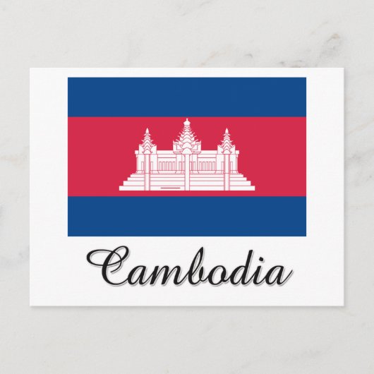 Carte Postale Conception du drapeau du Cambodge (Devant)