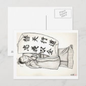 Carte Postale Conception du tatouage (Devant / Derrière)