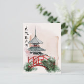 Carte Postale Conception Okinawa Series 10 (Debout devant)