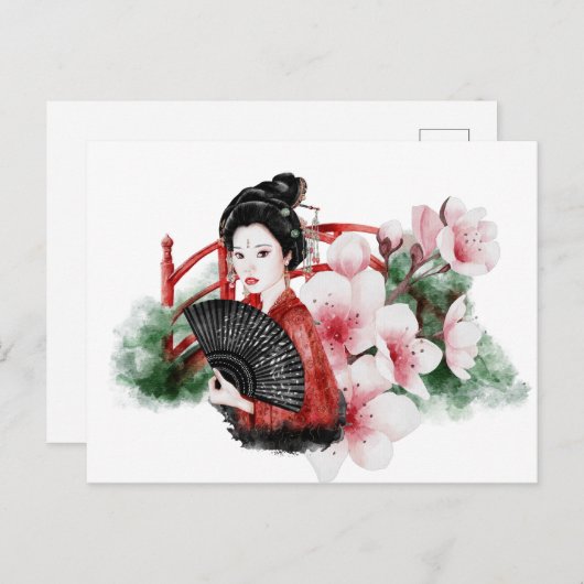 Carte Postale Conception Okinawa Series 38 (Devant / Derrière)