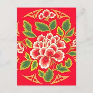 Carte Postale Conception traditionnelle chinoise de broderie