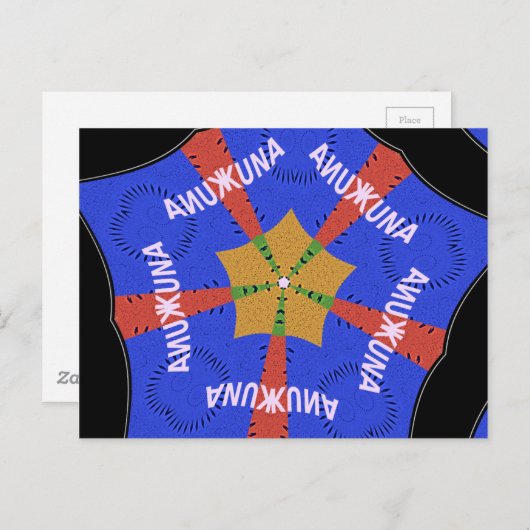 Carte Postale Conception Tribale Africaine : Hakuna Matata (Devant / Derrière)