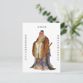 Carte Postale Confucius (Debout devant)