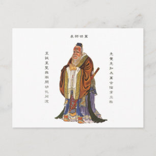Carte Postale Confucius