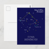 Carte Postale Constellation de l'hémisphère nord Coma Berenices (Devant / Derrière)