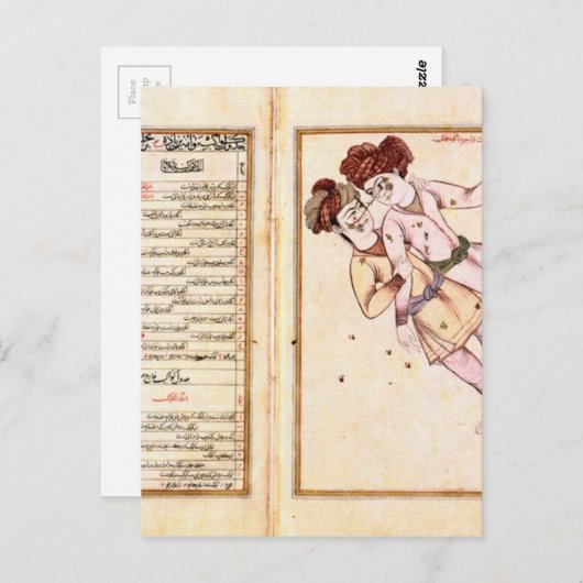 Carte Postale Constellation Gemeaux - al-Sufi (Devant / Derrière)