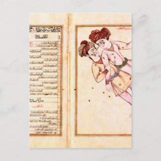 Carte Postale Constellation Gemeaux - al-Sufi