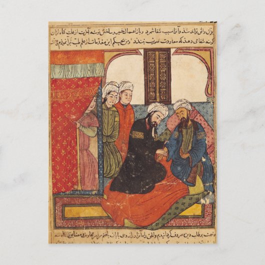 Carte Postale Consultation Médicale (Devant)