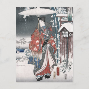 Carte Postale Conte de Genji Toyokuni Hiroshige Art japonais