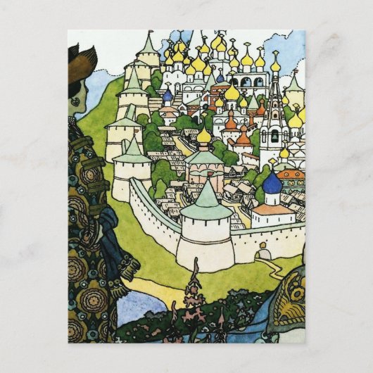 Carte Postale «Contes du Tsar» par Ivan Bilibin (Devant)