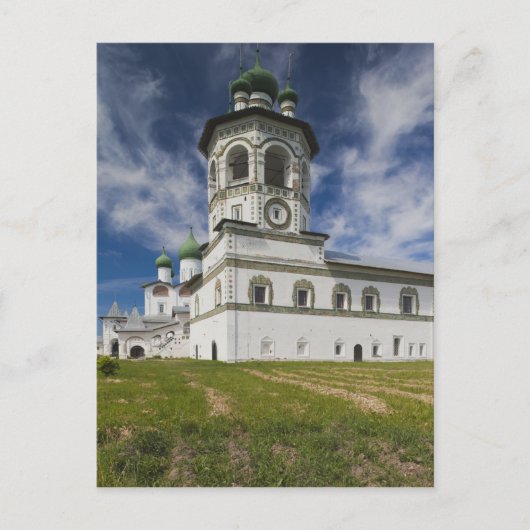 Carte Postale Convent de Nikola (Devant)