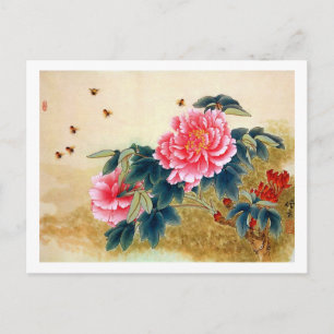 Carte Postale Cool chine classique aquarelle rose fleur abeille