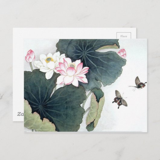 Carte Postale Cool d'art Lotus Leaf rose Flower (Devant / Derrière)