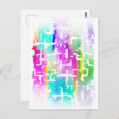 Carte Postale Cool funky aux couleurs vives Abstrait (Devant / Derrière)