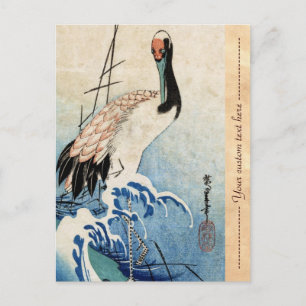 Carte Postale Cool japonais vintage ukiyo-e grue oiseau scroll