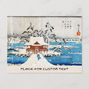 Carte Postale Cool japonais vintage ukiyo-e lac shrine neige