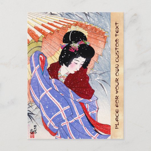 Carte Postale Cool japonaise dame geisha parapluie neige hiver (Devant)