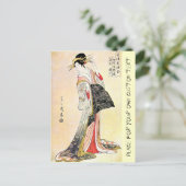 Carte Postale Cool oriental japonais classique geisha lady art (Debout devant)