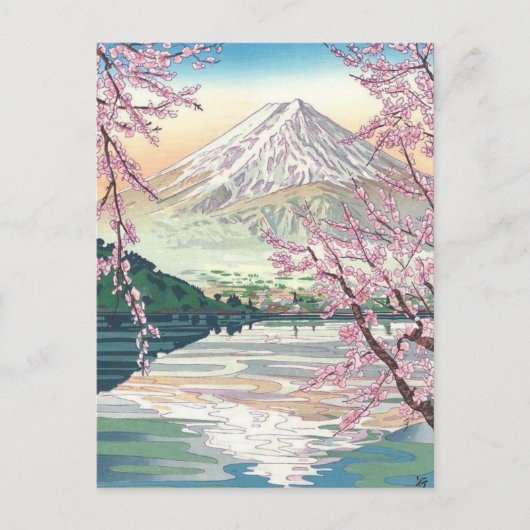Carte Postale Cool Oriental Japonais Fuji printemps Cherry Tree (Devant)