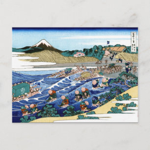 Carte Postale Cool oriental japonais Hokusai Fuji Voir le paysag