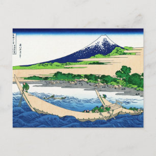 Carte Postale Cool oriental japonais Hokusai Fuji Voir le paysag