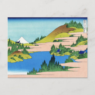 Carte Postale Cool oriental japonais Hokusai Fuji Voir le paysag