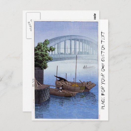 Carte Postale Cool oriental japonais Kawase pont bateau dans le  (Devant / Derrière)