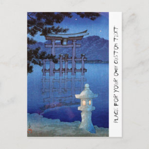 Carte Postale Cool oriental japonais nuit porte panorama art